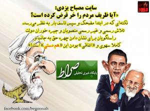 12115706_510816755745235_2996106312433170109_n