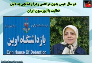 12115739_512166112276966_1566273922902123032_n