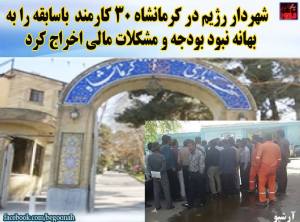 12115859_512013168958927_7216921922632987037_n