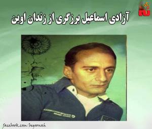 12115929_512354495591461_7033677782135780483_n