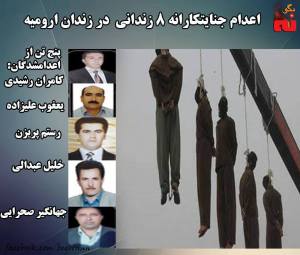 12115961_513652762128301_51247697089726118_n