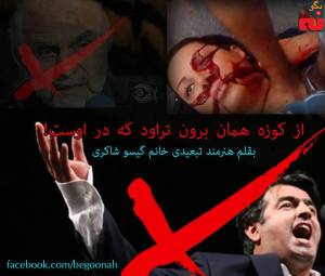 12118670_515651685261742_4100345839677167357_n