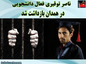 12118988_510936482399929_8222617521736614728_n