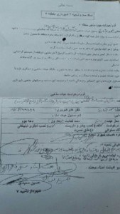 12122438_517330795093831_5473271460525562131_n