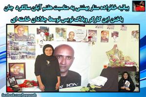 12122937_516479795178931_4735154541175217178_n