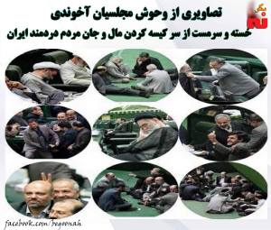 12138456_517628935064017_7638341010605265562_o