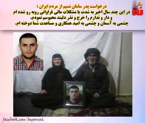 12138547_510812142412363_8880696022003228666_o