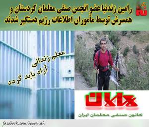 12140564_515436528616591_1617799103511439393_n