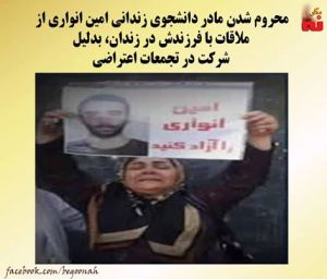 12140586_513501398810104_8406769832769970419_n