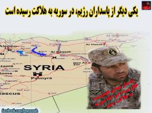 12140698_516052068555037_4970041296495747136_n