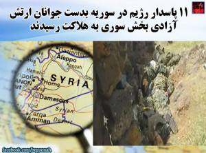 12141678_514201945406716_3202080682620860510_n