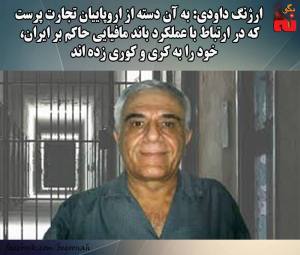 12143205_515442385282672_4756667258839470551_n