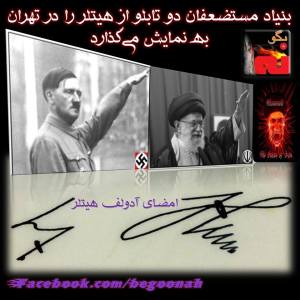 12144669_511155079044736_3937574391013616231_n