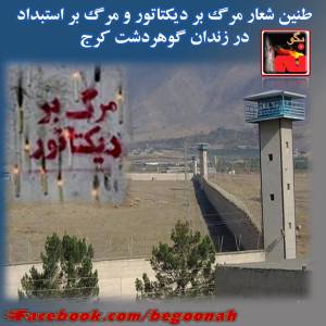 12144826_515518551941722_6020749633941795001_n