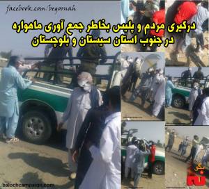 12182530_518869151606662_8038379731478346335_o