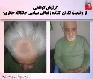 12182774_517369015090009_1506008301761113039_o