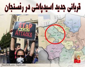 12182916_518881171605460_6869370843132033679_o