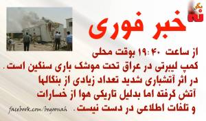 12183018_518500641643513_8591701505131996745_o