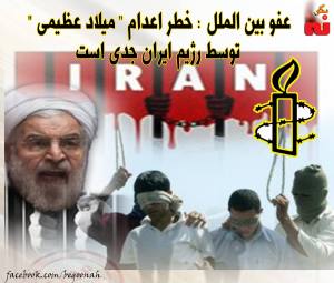 12183822_518876461605931_352537059516603959_o