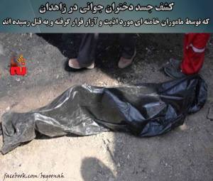 12185548_518672358293008_2270498267990478777_o