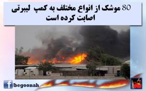 12186356_518512444975666_3182620298114201877_o