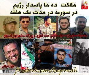 12186443_518175561676021_3226576687984490475_o