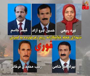 12186824_518512314975679_988142313853779045_o