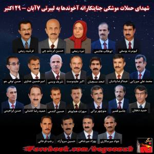 12187866_518559461637631_6437181082692020964_n