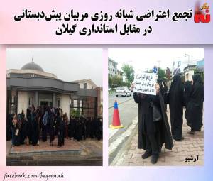 12188957_517632748396969_6177965448397085262_n