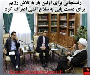 12191673_518000045026906_4187826982542569087_n