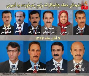 12191744_518529811640596_468320480037898629_n