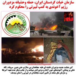 12191889_518734414953469_1301314052231555819_n