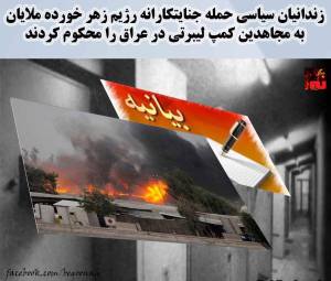 12194914_518832431610334_1277368406255622231_o