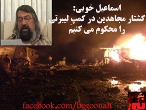 12195855_518747848285459_3298858214107487084_n