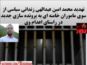 1506613_516583945168516_4109734567794383497_n