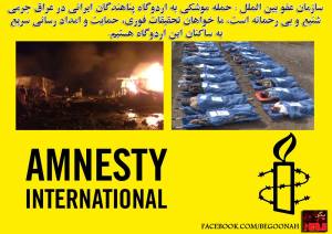 887554_518839391609638_1898734978999789925_o