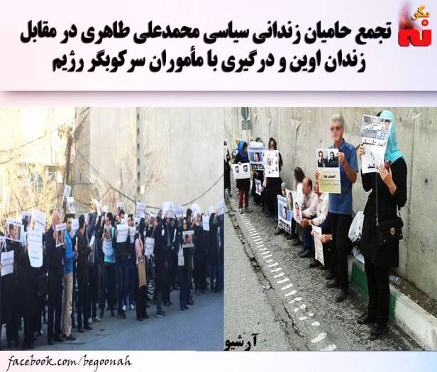 10407890_525278020965775_3462203495337987866_n