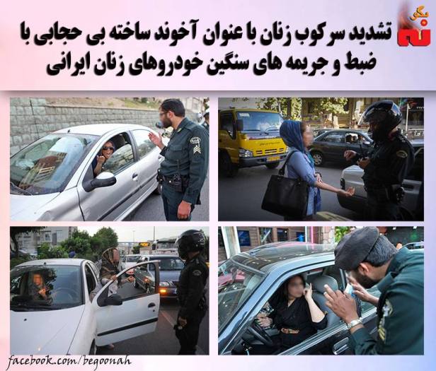 10455924_523930824433828_6931040895924832610_n