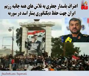 10568998_519869351506642_6405212713822226949_n