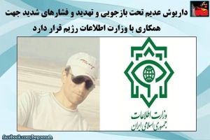 10620783_521637661329811_5256971957059310717_n