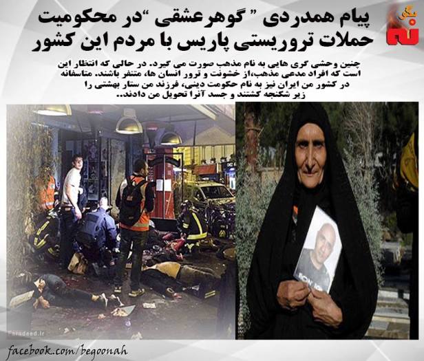 11036671_524088891084688_7839270758474226629_n