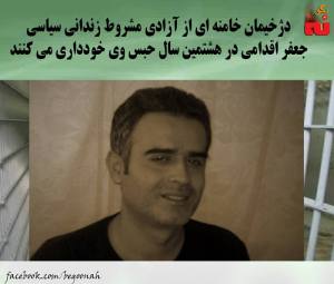 11139401_520650881428489_7118593880035509414_n