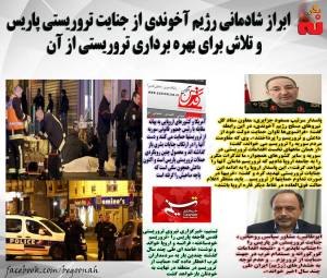 11219607_523435601150017_513142874300834485_n