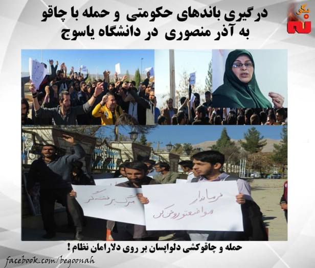 11220059_527888297371414_1624506373772421248_n