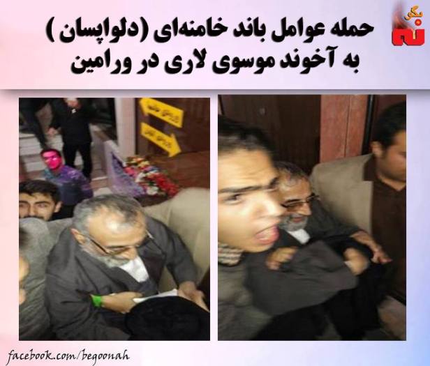 11222580_524886197671624_8204270120078339020_n