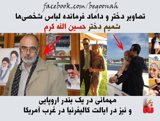 11254574_527762517383992_4428041752383760468_n