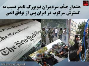 11261030_520869774739933_1545426440114075550_n