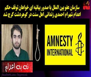 11921619_519875001506077_1633198959343697172_n