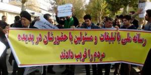 11988408_521696664657244_6091766732927030898_n