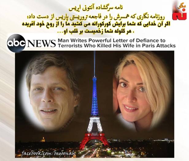 12028906_524470481046529_3479620740386593520_o